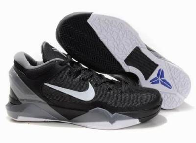 wholesale Kobe 7 No. 22